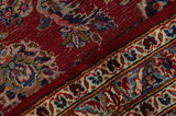 Kashan Persialainen matto 398x296 - Kuva 6