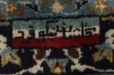 Tabriz Persialainen matto 354x252 - Kuva 10