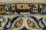 Kashan Persialainen matto 393x300 - Kuva 10