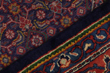 Farahan - Sarouk Persialainen matto 377x288 - Kuva 6