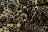 Kashan Persialainen matto 384x289 - Kuva 7