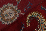 Qum Persialainen matto 392x281 - Kuva 6