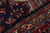 Sarouk - Farahan Persialainen matto 312x254 - Kuva 6