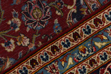 Kashan Persialainen matto 367x246 - Kuva 6