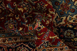 Kashan Persialainen matto 367x246 - Kuva 7