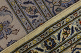 Kashan Persialainen matto 400x298 - Kuva 6