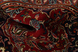 Kashan Persialainen matto 280x202 - Kuva 7