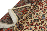 Farahan - Sarouk Persialainen matto 300x206 - Kuva 5