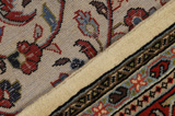 Farahan - Sarouk Persialainen matto 300x206 - Kuva 6