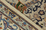 Kerman Persialainen matto 292x200 - Kuva 6