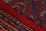 Sarouk - Farahan Persialainen matto 393x298 - Kuva 6