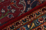 Kashan Persialainen matto 404x293 - Kuva 6