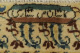 Kashan Persialainen matto 410x310 - Kuva 10