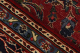 Kashan Persialainen matto 300x200 - Kuva 6