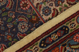 Senneh - Kurdi Persialainen matto 300x203 - Kuva 6