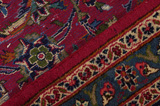 Kashan Persialainen matto 390x290 - Kuva 6