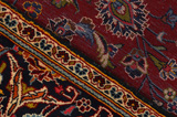 Kashan Persialainen matto 290x201 - Kuva 6