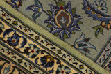 Kashan Persialainen matto 408x296 - Kuva 6