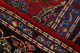 Kashan Persialainen matto 321x198 - Kuva 6