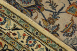 Kashan Persialainen matto 420x307 - Kuva 6