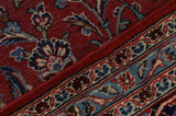 Kashan Persialainen matto 313x216 - Kuva 6