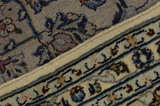 Kashan Persialainen matto 296x200 - Kuva 6
