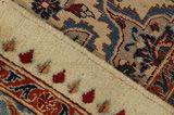 Farahan - Sarouk Persialainen matto 382x297 - Kuva 6