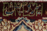 Kerman - Lavar Persialainen matto 430x307 - Kuva 11