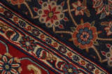 Varamin Persialainen matto 240x187 - Kuva 6