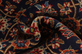 Varamin Persialainen matto 240x187 - Kuva 7