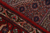 Senneh - Kurdi Persialainen matto 300x195 - Kuva 6