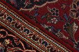 Kashan Persialainen matto 313x200 - Kuva 6