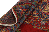 Farahan - Sarouk Persialainen matto 328x233 - Kuva 5