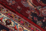 Kashan Persialainen matto 396x289 - Kuva 6