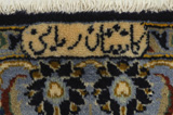 Tabriz Persialainen matto 429x298 - Kuva 10