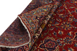 Kashan Persialainen matto 403x300 - Kuva 5