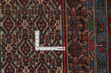 Senneh - Kurdi Persialainen matto 307x200 - Kuva 4