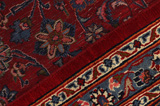 Kashan Persialainen matto 396x294 - Kuva 6