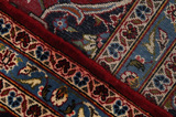Kashan Persialainen matto 398x290 - Kuva 6