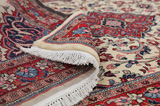 Lilian - Sarouk Persialainen matto 238x128 - Kuva 5
