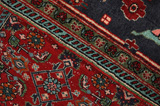 Senneh - Kurdi Persialainen matto 291x201 - Kuva 6