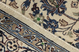 Nain Persialainen matto 297x194 - Kuva 6