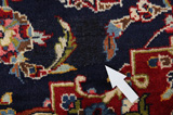 Kashan Persialainen matto 419x302 - Kuva 17