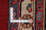 Tabriz Persialainen matto 349x264 - Kuva 4