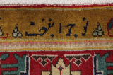 Tabriz Persialainen matto 303x203 - Kuva 10