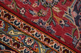 Kashan Persialainen matto 335x241 - Kuva 6