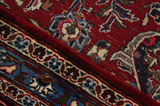 Kashan Persialainen matto 382x293 - Kuva 6