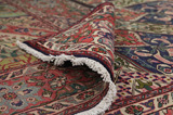 Kashmar - Mashad Persialainen matto 357x246 - Kuva 5