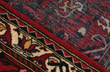 Bakhtiari Persialainen matto 313x205 - Kuva 6