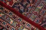Kashan Persialainen matto 428x298 - Kuva 6